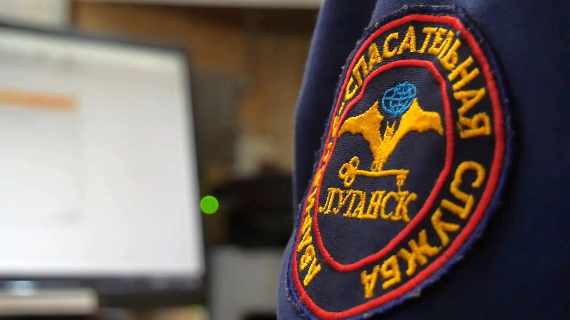 ❗️Более 5000 обращений приняла за неделю диспетчерская Луганской аварийно-спасательной ...