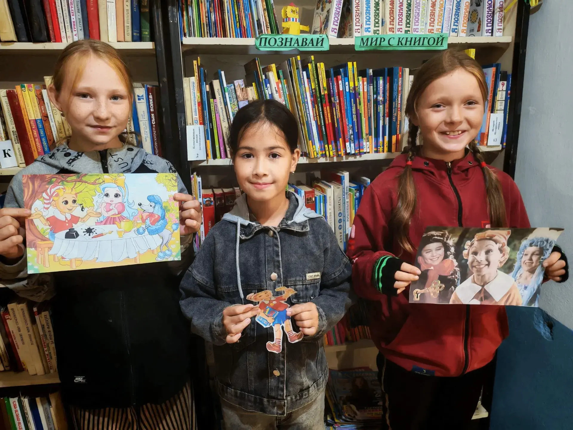 📚🗝В Глинкинской сельской библиотеке в рамках  литературно-творческого клуба «Театр и ...