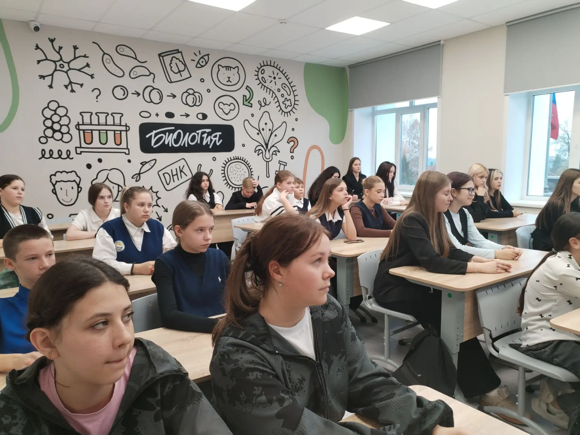 Школа актива Движения Первых