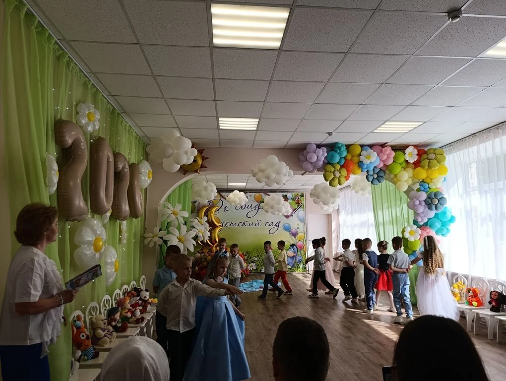 🎊ДО СВИДАНИЯ, ДЕТСКИЙ САД!🎊