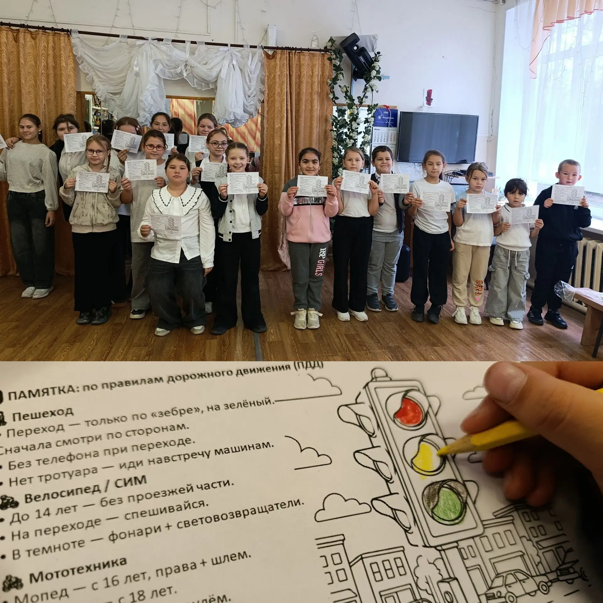 🚦Дорожные талисманы в деле!