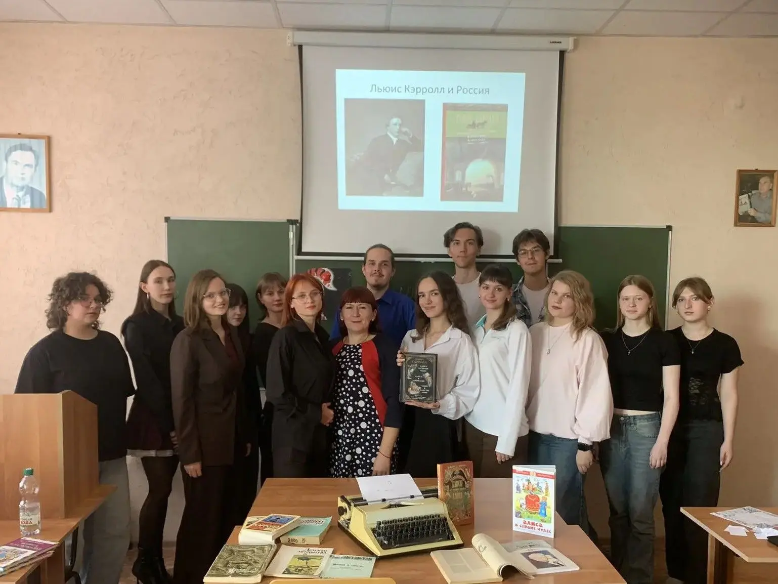 «Л. Кэрролл и Россия» – круглый стол на филологическом факультете