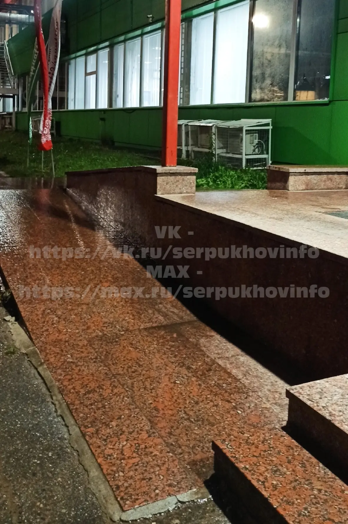 В то время как городские службы отчитываются о программе «Доступная среда», в реальност...