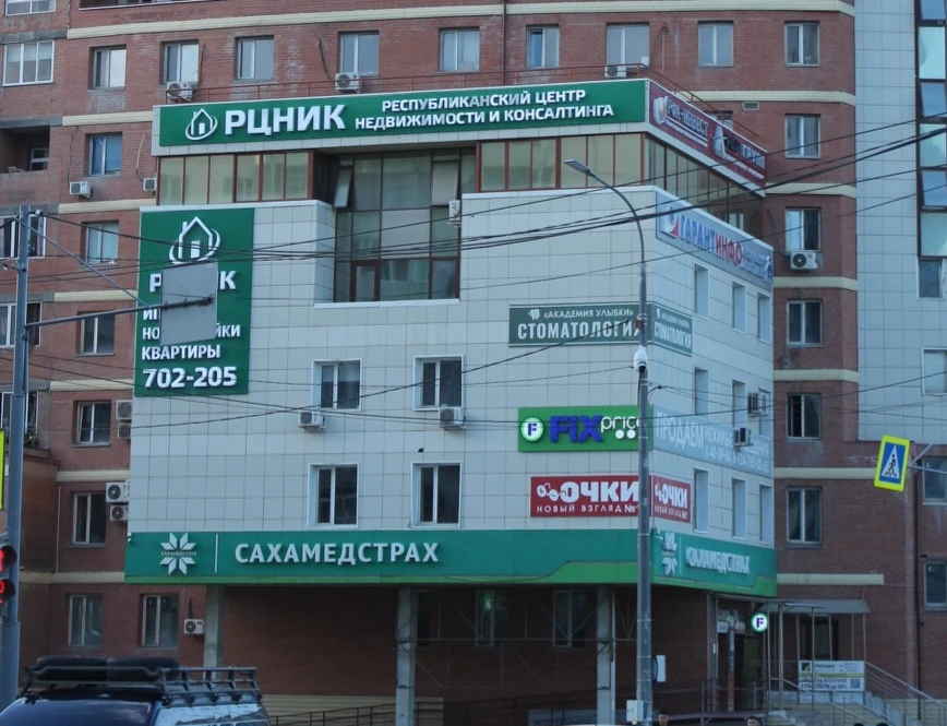Скандальный риелтор Гульнара Уварова должна выплатить более 29 млн рублей государству в...
