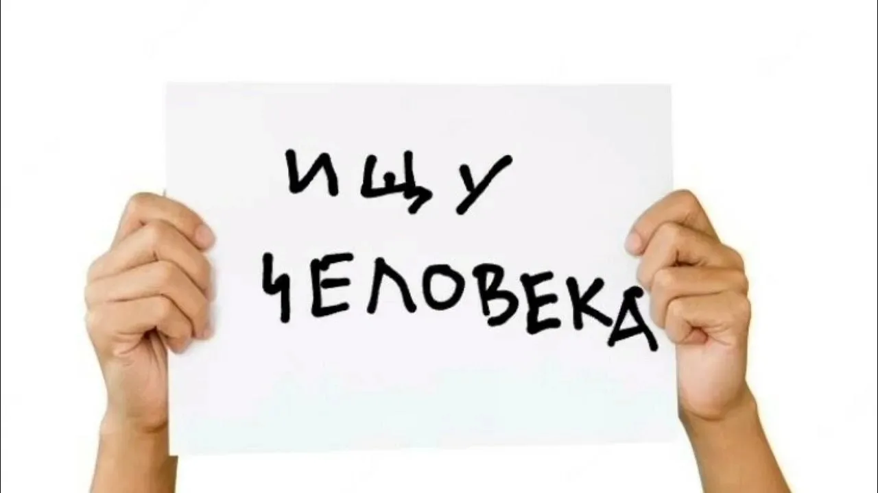 Здравствуйте, ищу товарища Закревский Серёга, возможно живет в вашем городе, спасибо за...