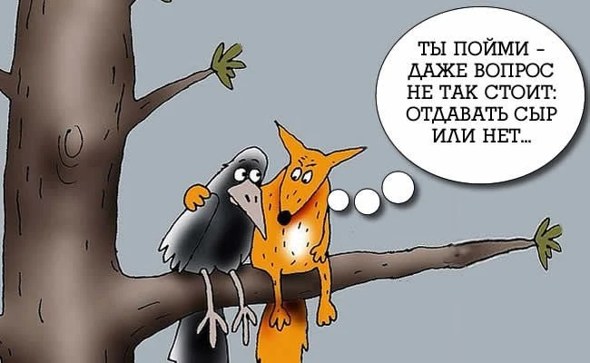 Экономика за выходные и утро понедельника: что важно знать