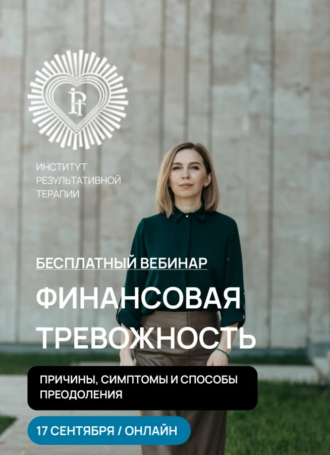 🌐 Объявляется набор: