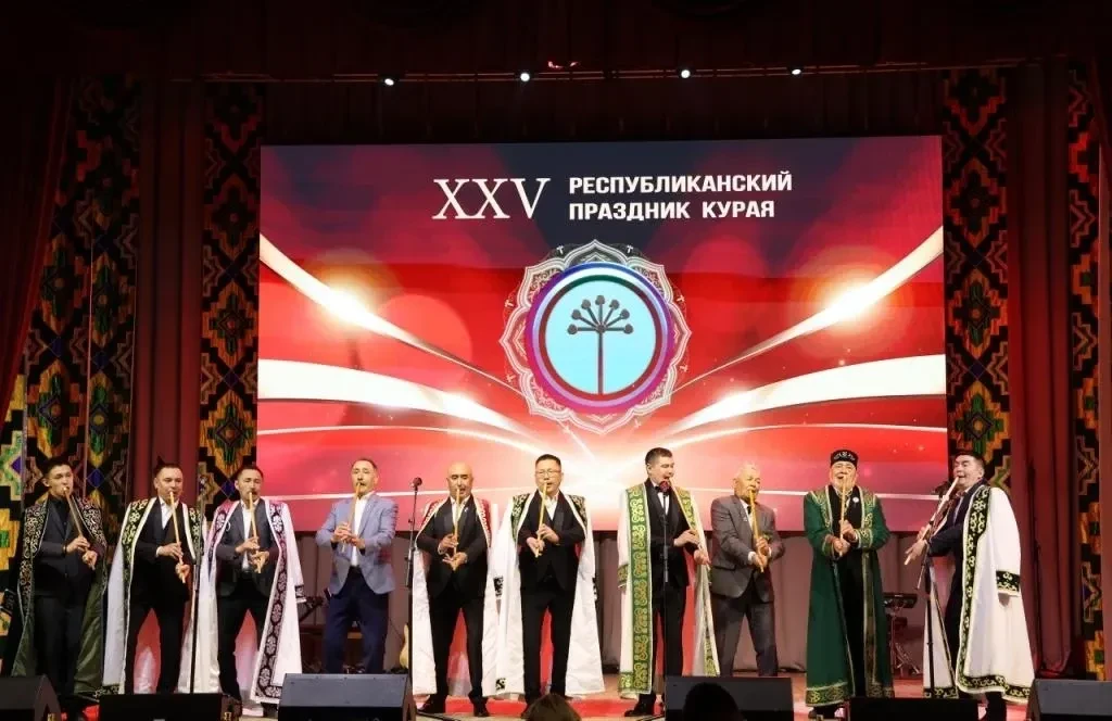 В Башкортостане отмечают День курая