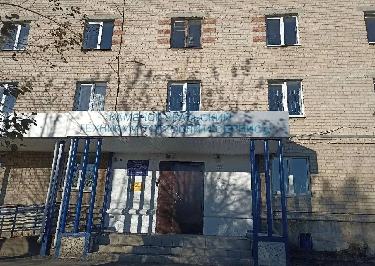 🚫 Пищеблок техникума в Каменске‑Уральском закрыт на 30 суток