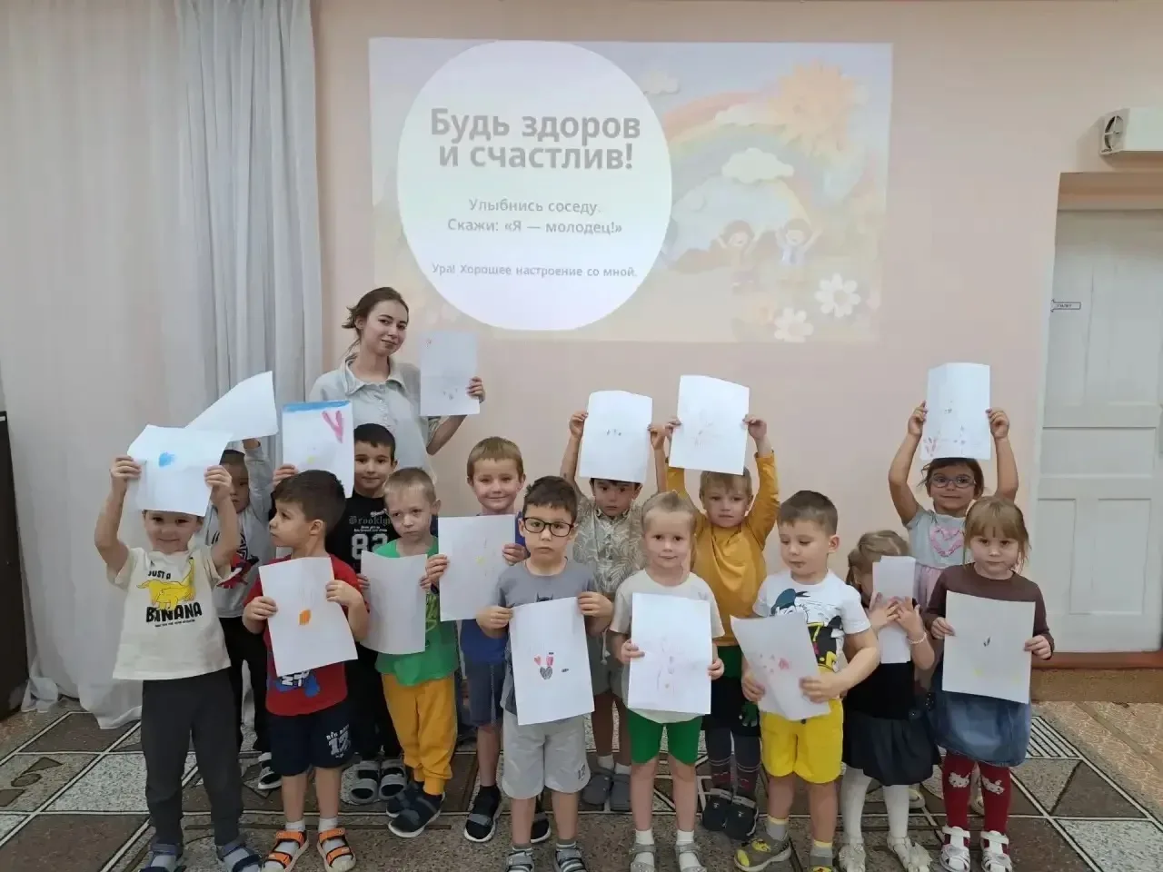 В дошкольном отделении «Зоренька» МБОУ СОШ 19 педагог-психолог Федорова Евдокия Валерье...