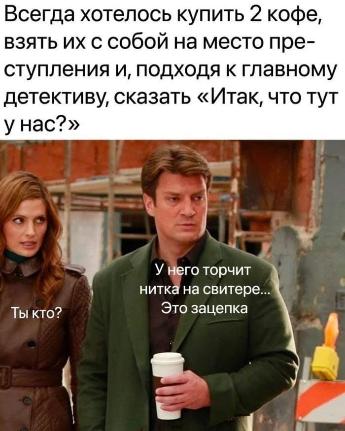 😎😁