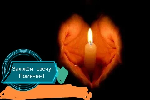 Покровская  родительская суббота . Всех родственников , родных и близких помянем.🙏