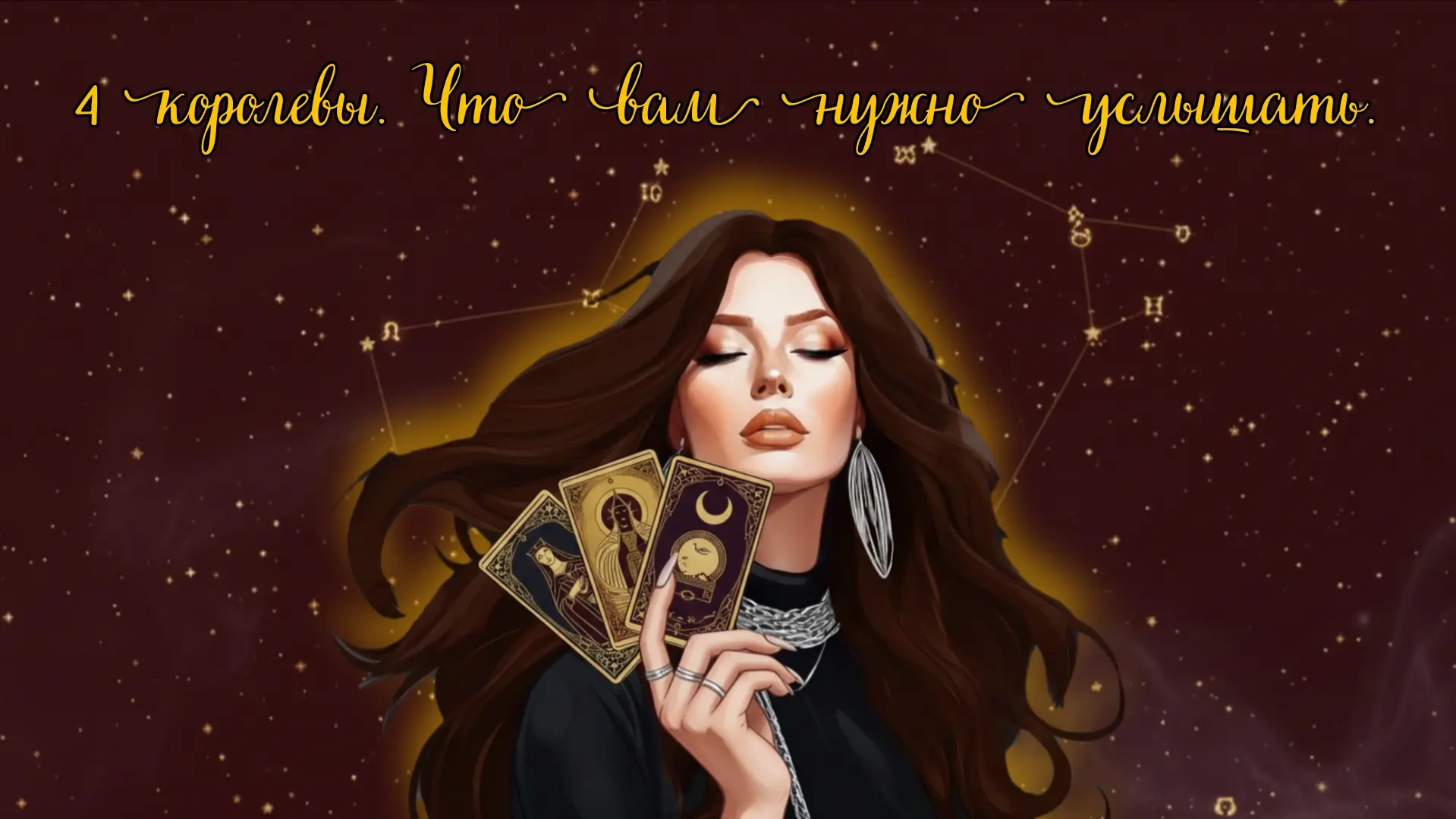 НОВОЕ ВИДЕО 🧚🏽‍♀️