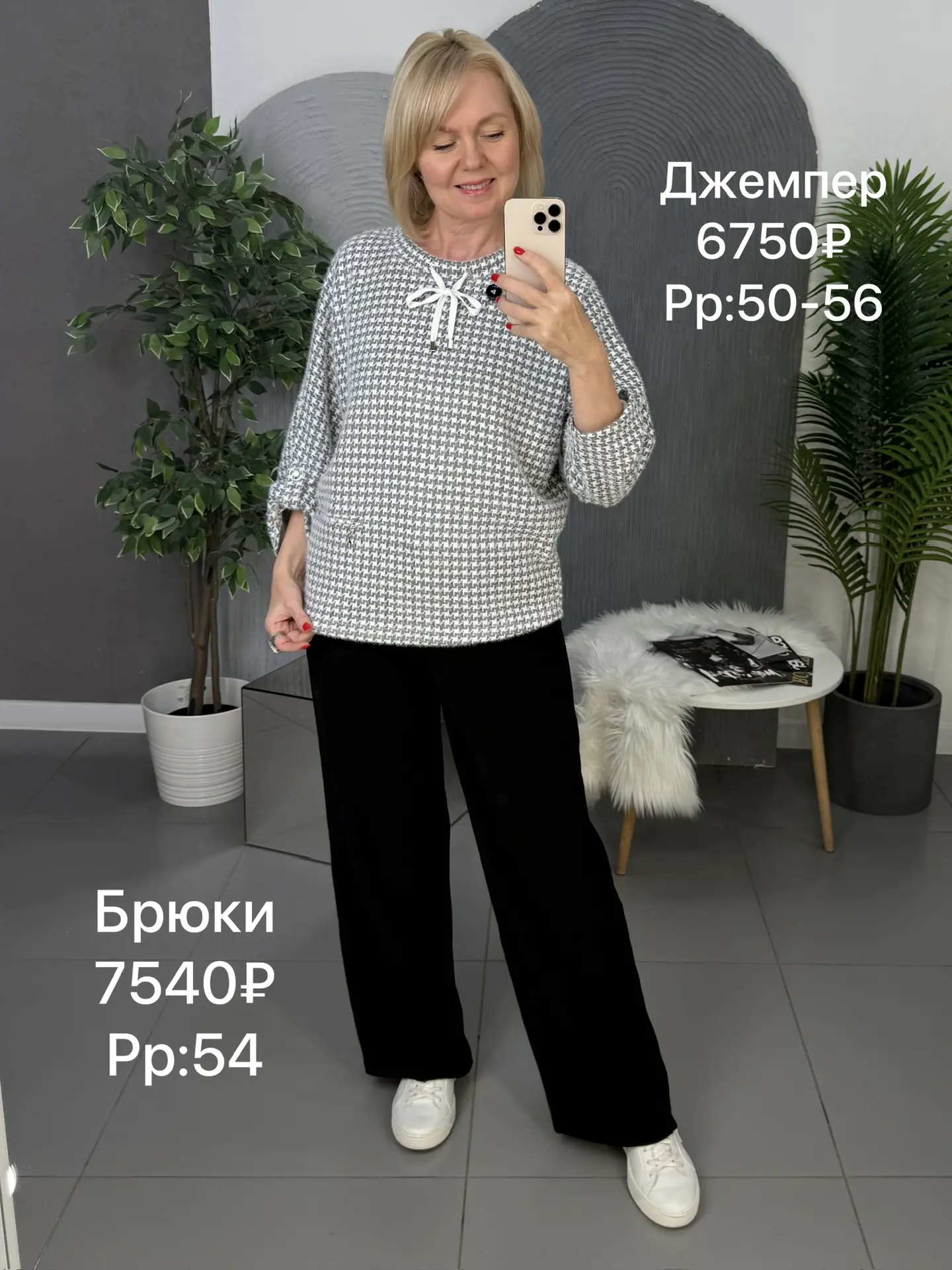 Дорогие покупатели, давайте посмотрим, что осталось из вчерашнего поступления🤗