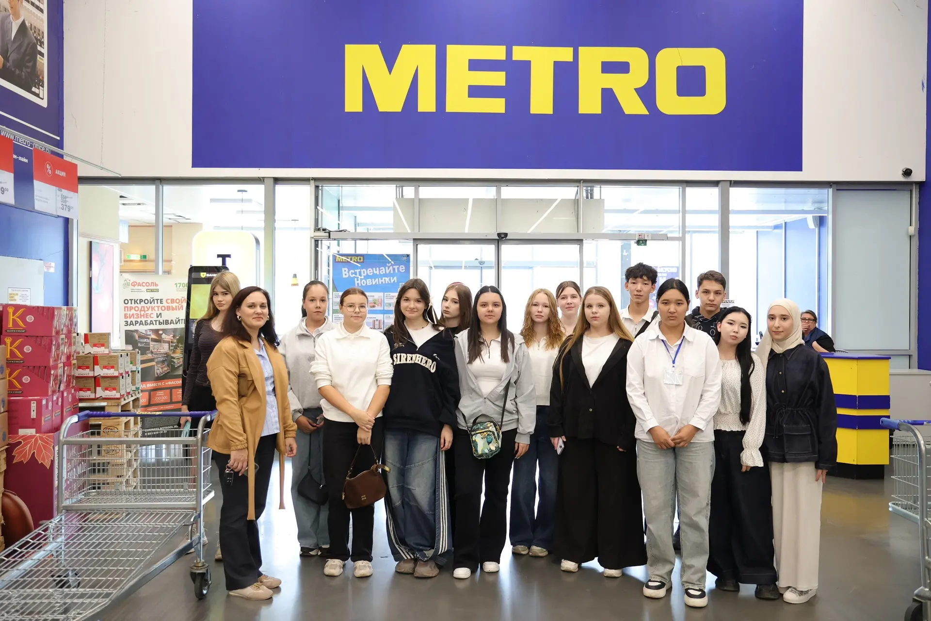 🛒 Что происходит в магазине до того, как товар попадает на полку?
