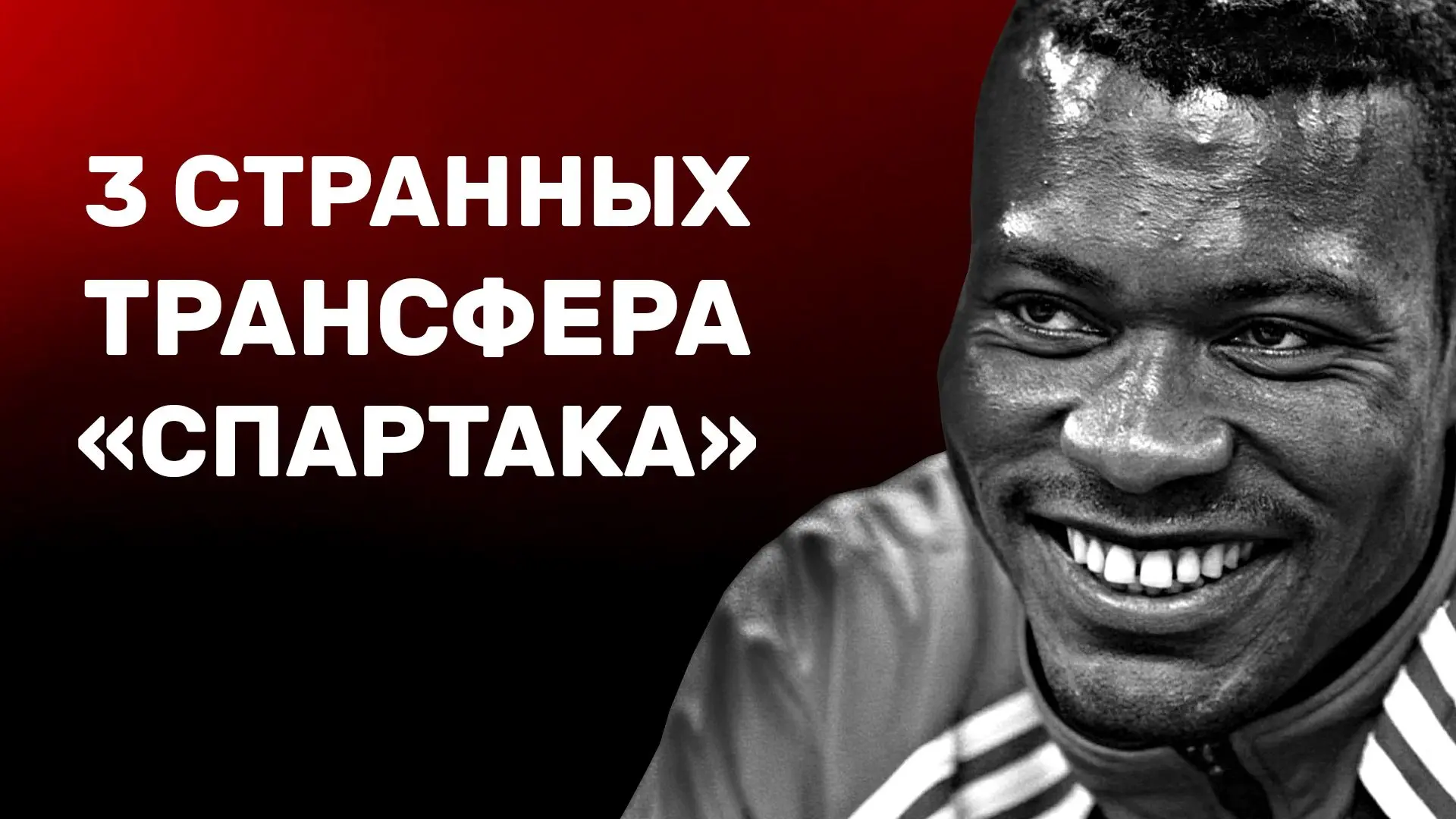 📹 Друзья, новое видео!