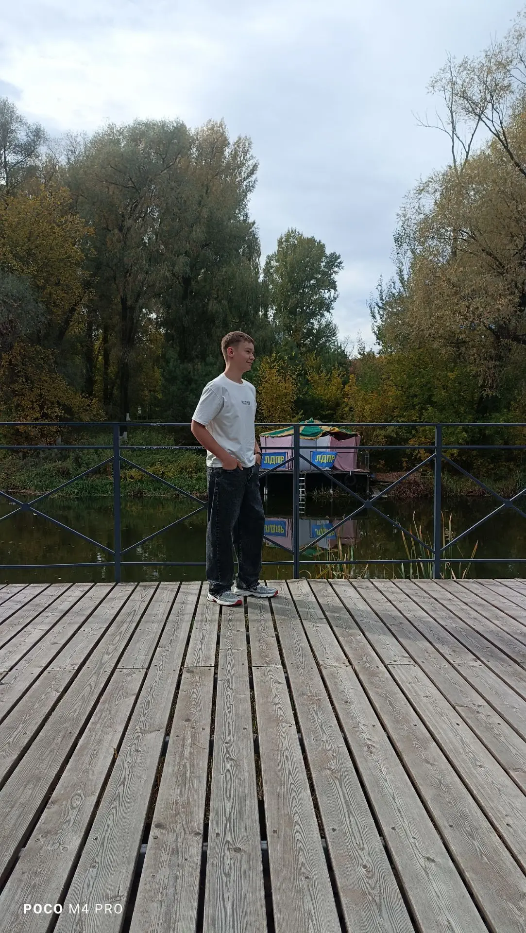 Немного моей Непрофессиональной съёмки.