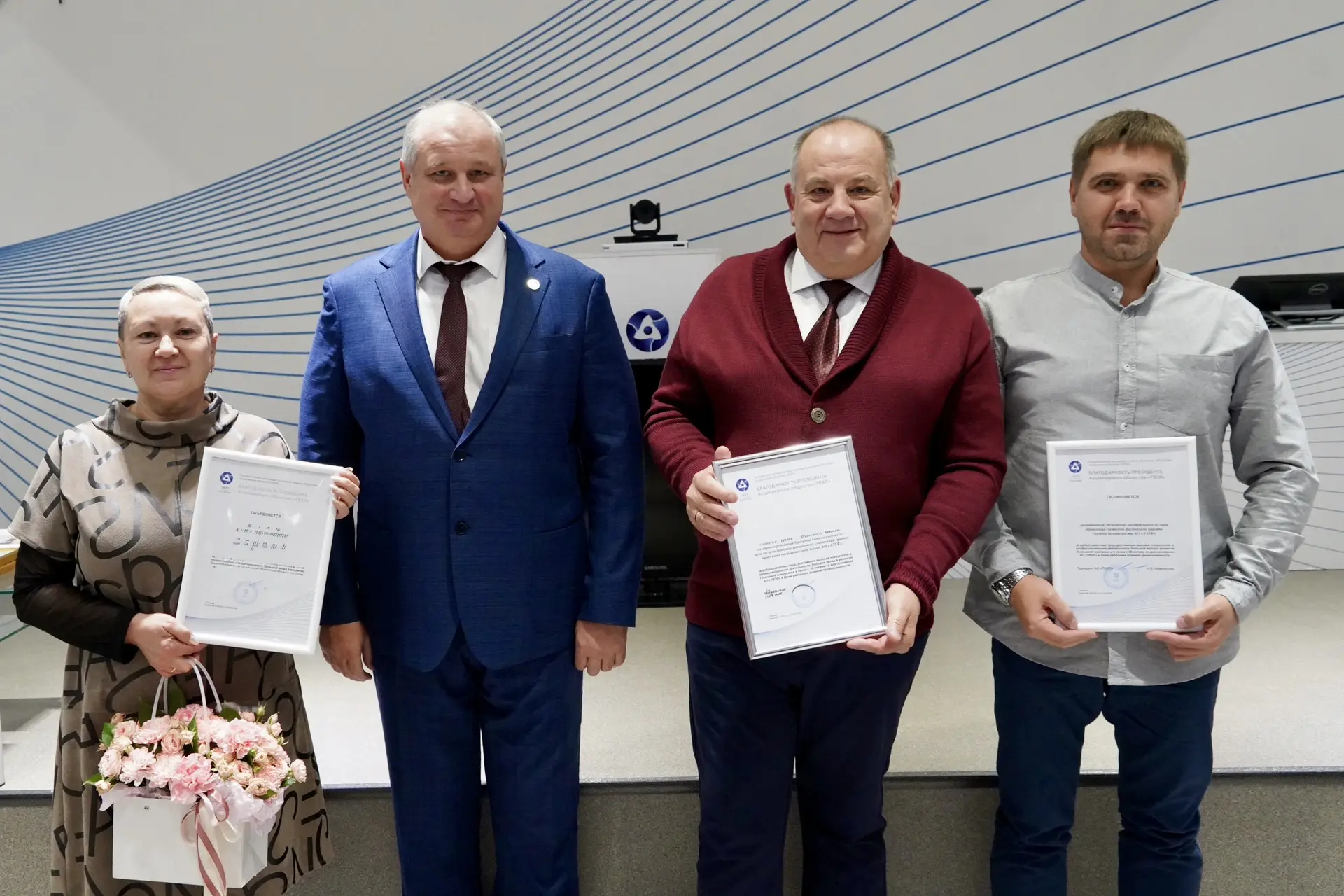 За верность делу и вклад в развитие