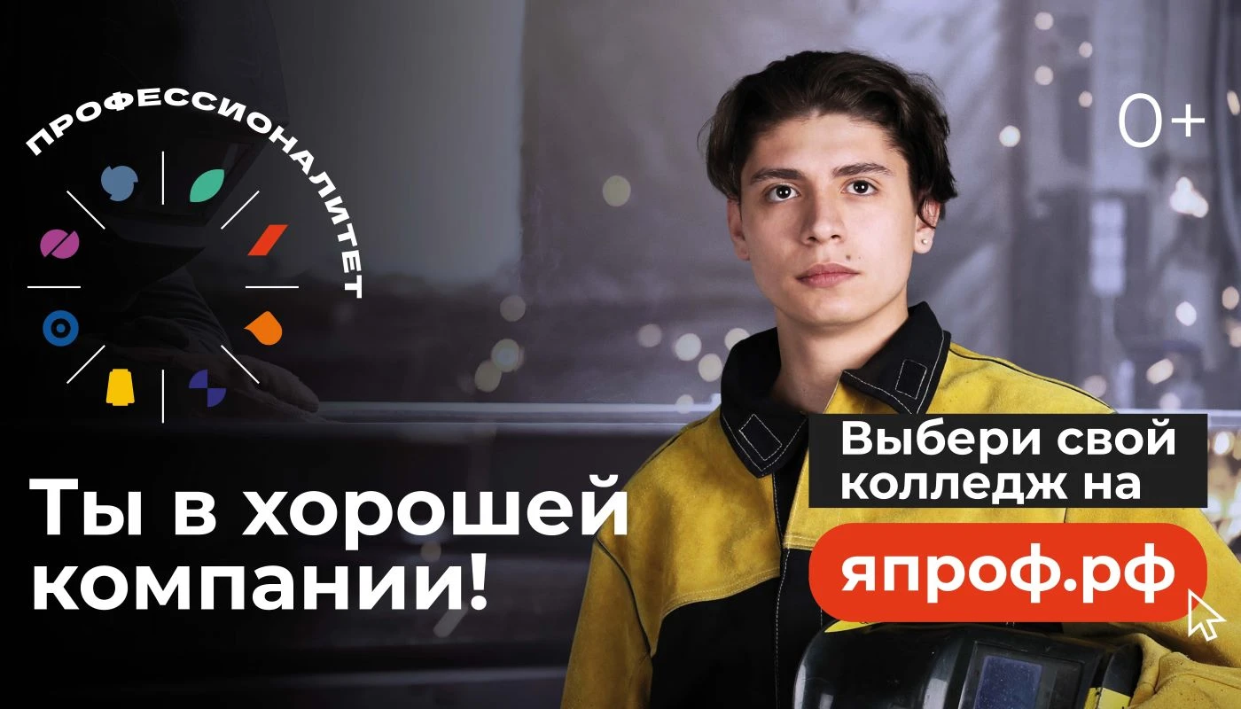 ⚡ 17 октября в Мурманской области состоится Единый день открытых дверей федерального пр...