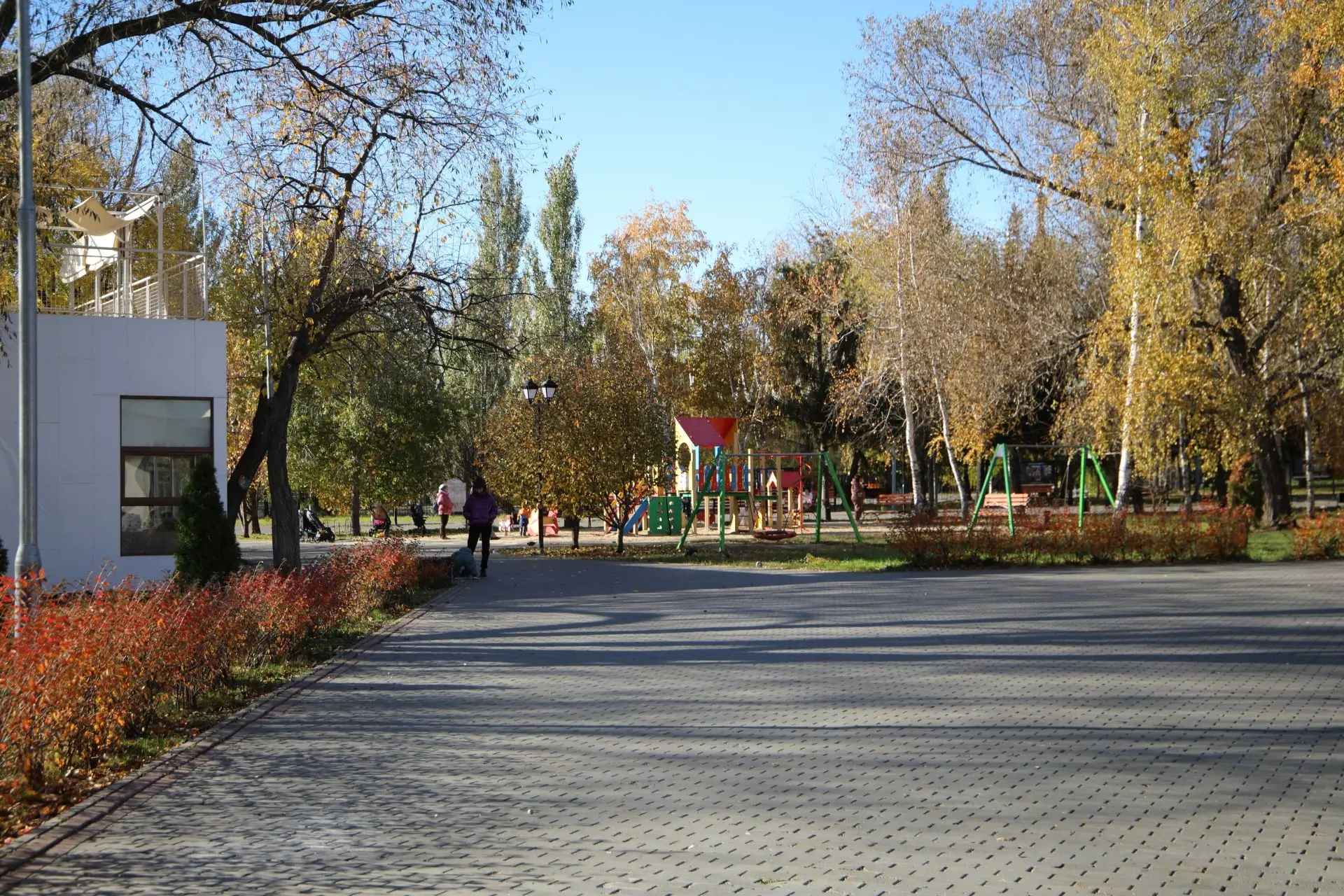 Осенний Курган🎨