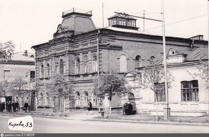 Улица Кирова, дом 53