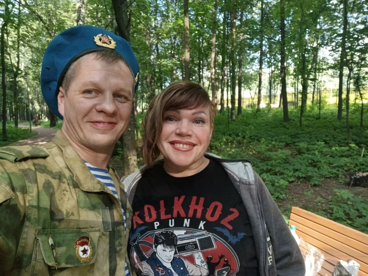 Квадрик