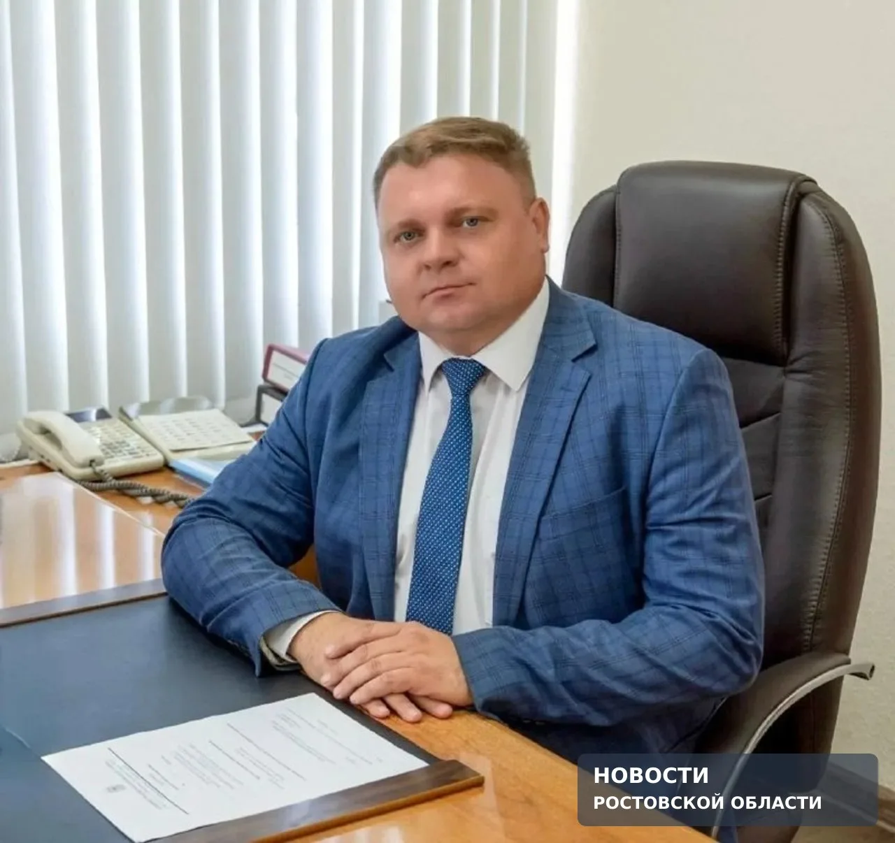Главы Миллеровского и Белокалитвинского районов досрочно сложили полномочия