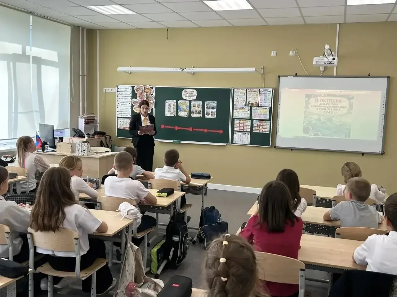 Сегодня для учеников 4 В класса прошло важное и познавательное мероприятие, посвящённое...