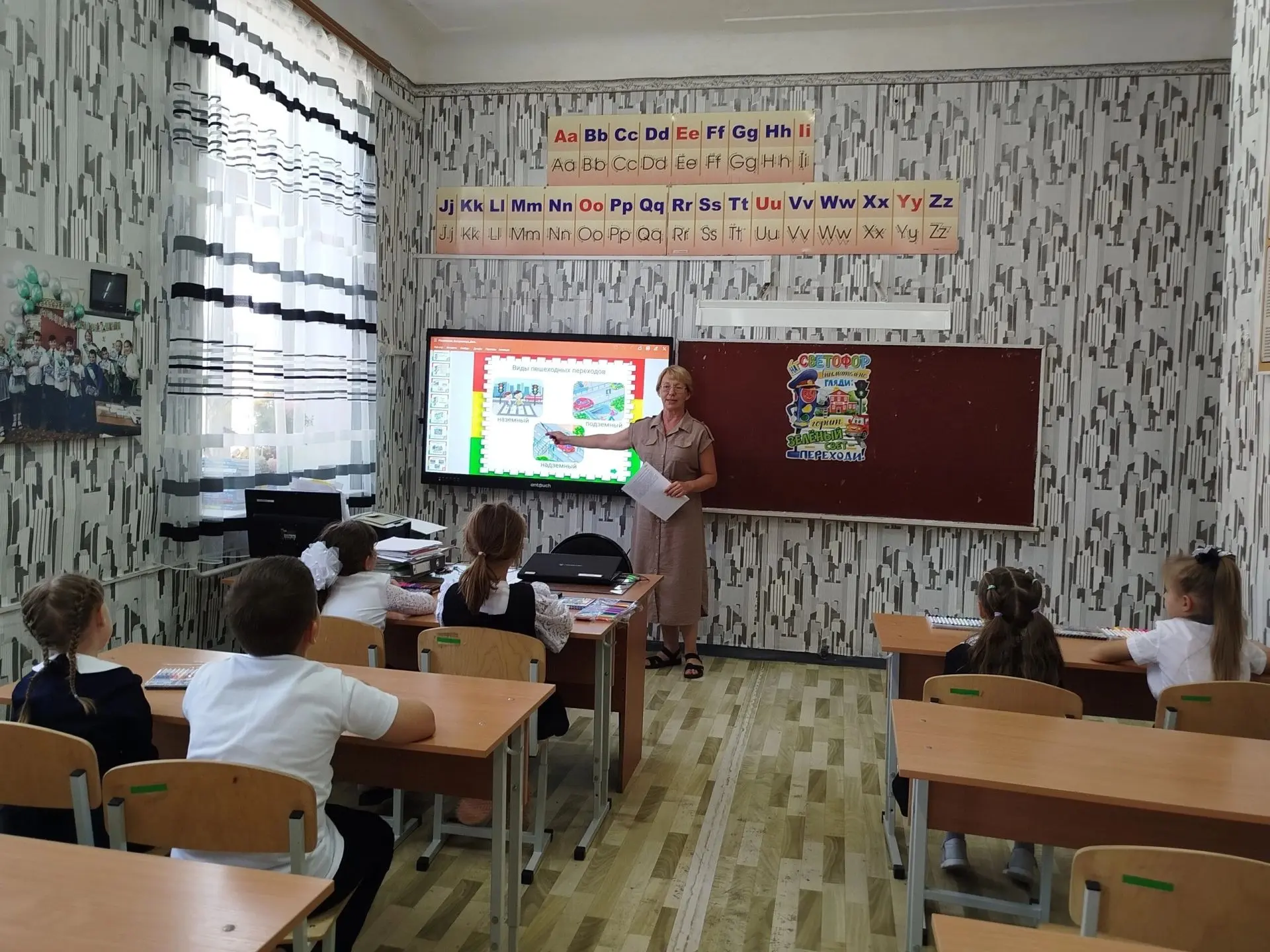 В целях профилактики и снижения детского дорожного транспортного травматизма проводится...