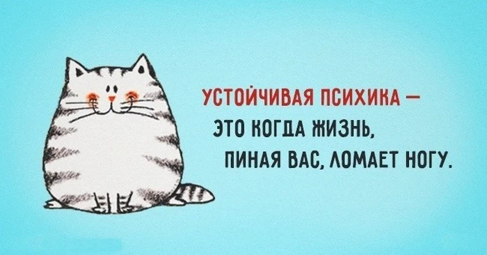 Утро, друзья! Пусть этот понедельник станет началом чего-то удивительного и вдохновляющ...