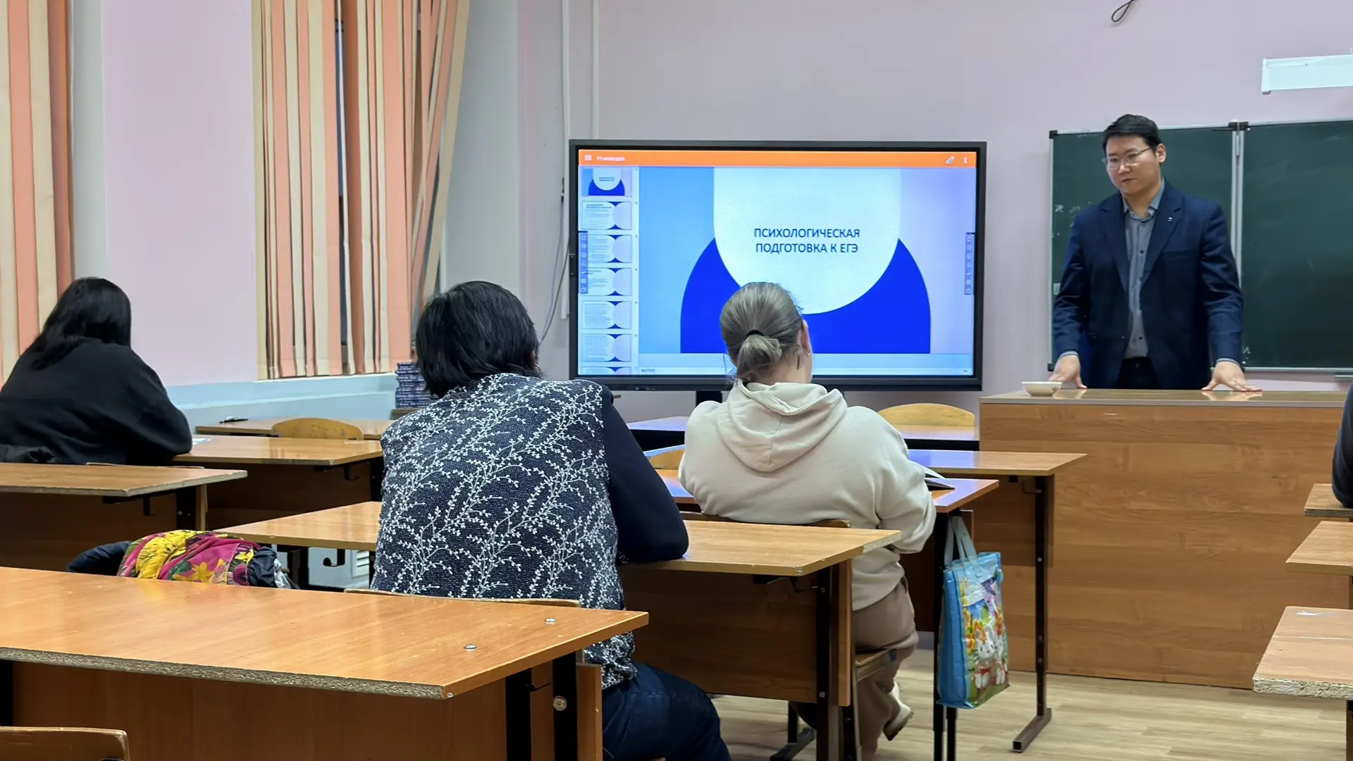 Продолжается информационная работа с родительской общественностью. Сегодня в школе сост...