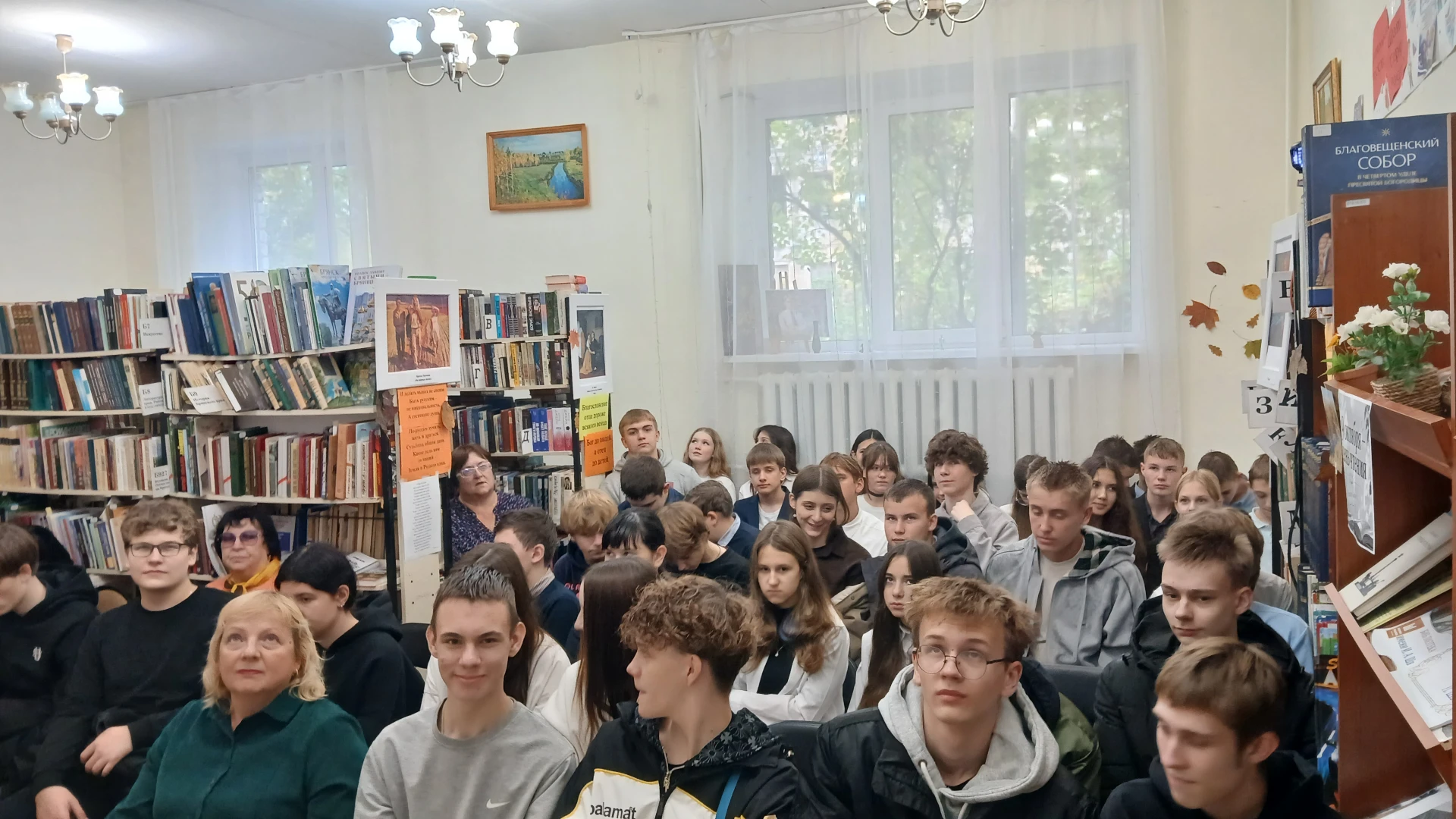 «Отцовство сквозь призму времени и культур»