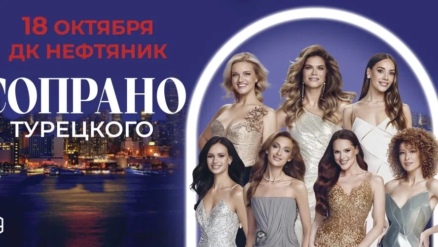 🎫 Хотите на концерт бесплатно?