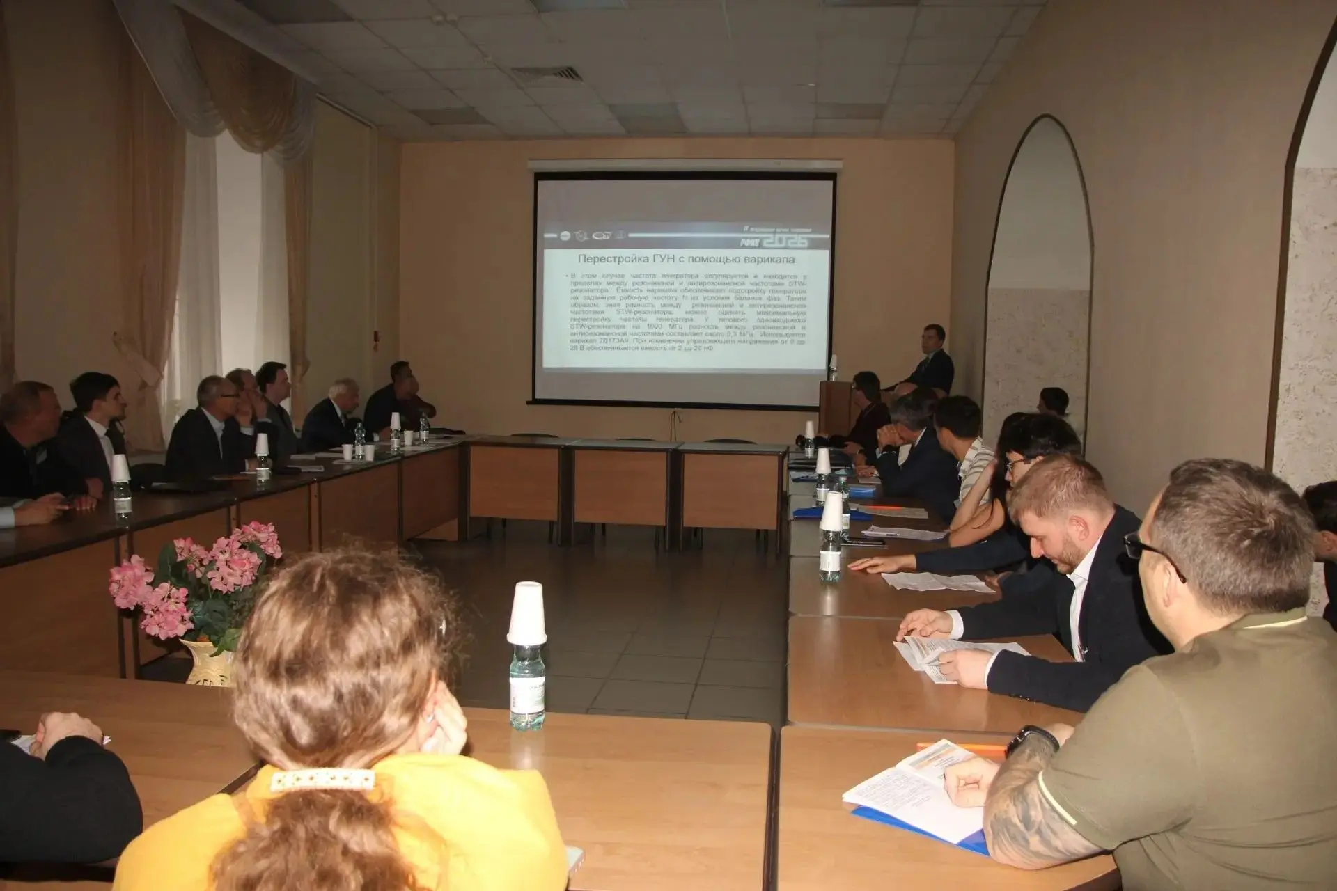 📌 Омск — точка притяжения мировой науки
