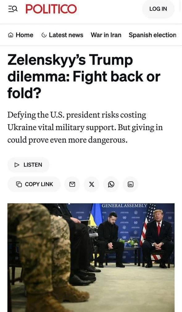 Трамп может лишить Украину разведданных и добиться от Маска отключения Starlink, на кот...
