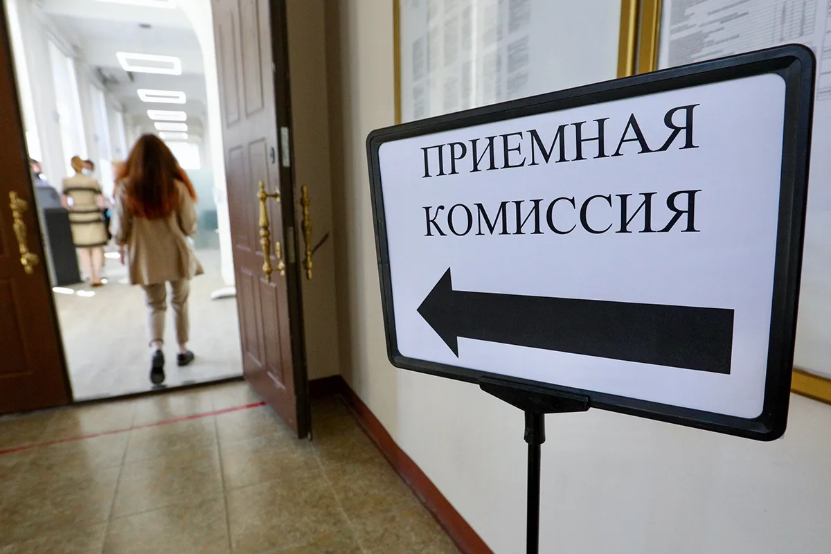 Минобрнауки планирует ввести предоплату за первый семестр до начала учёбы в вузе