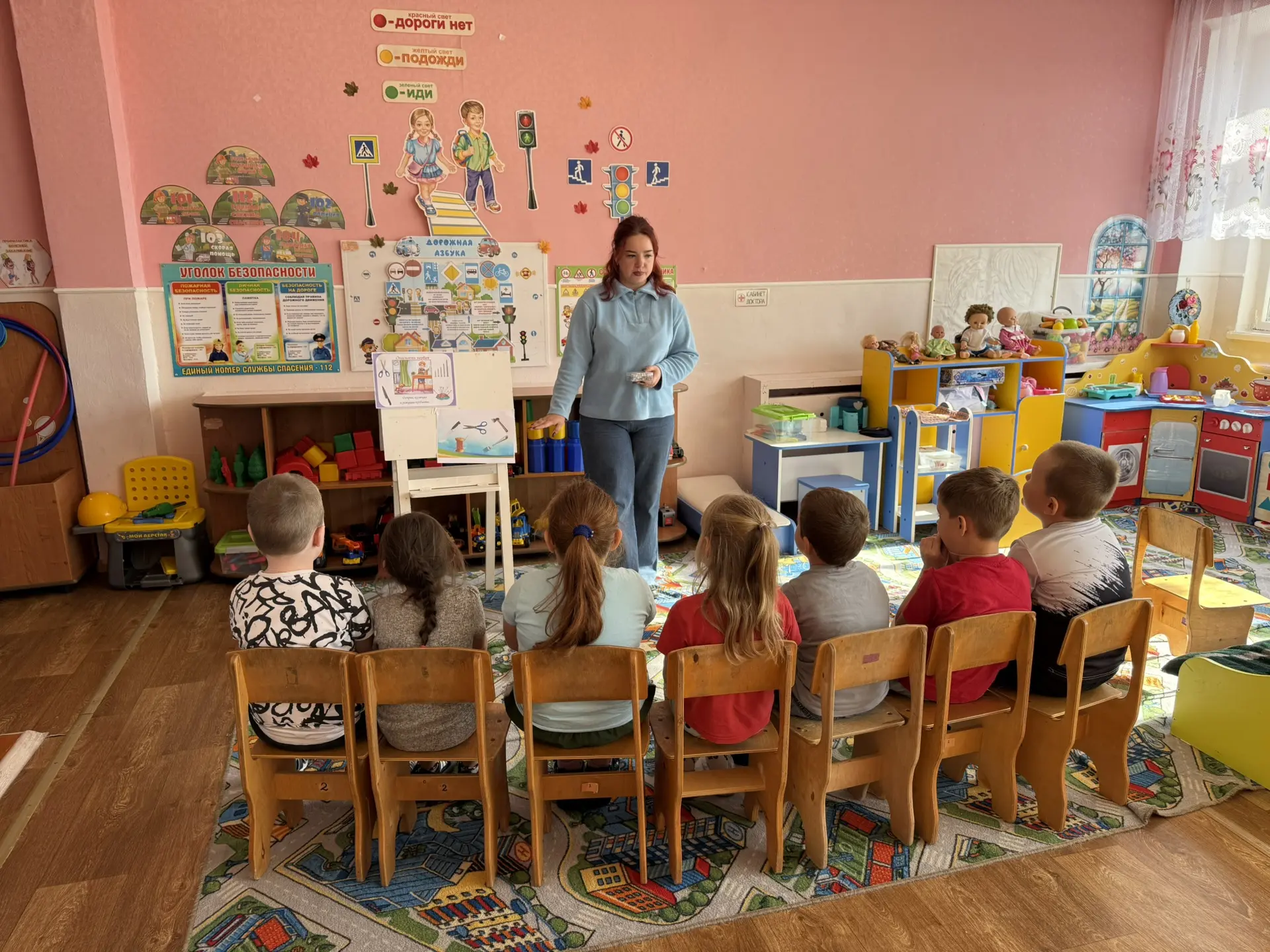 Единый день безопасности в группе «Матрёшки»! ✂️⚠️