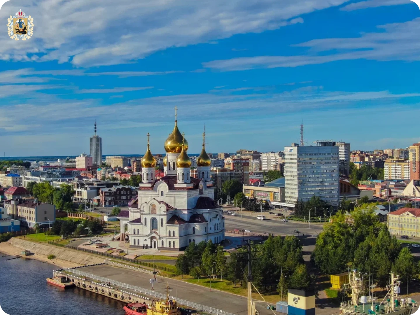 📲 Собрали для вас важные каналы MAX для жителей Поморья: