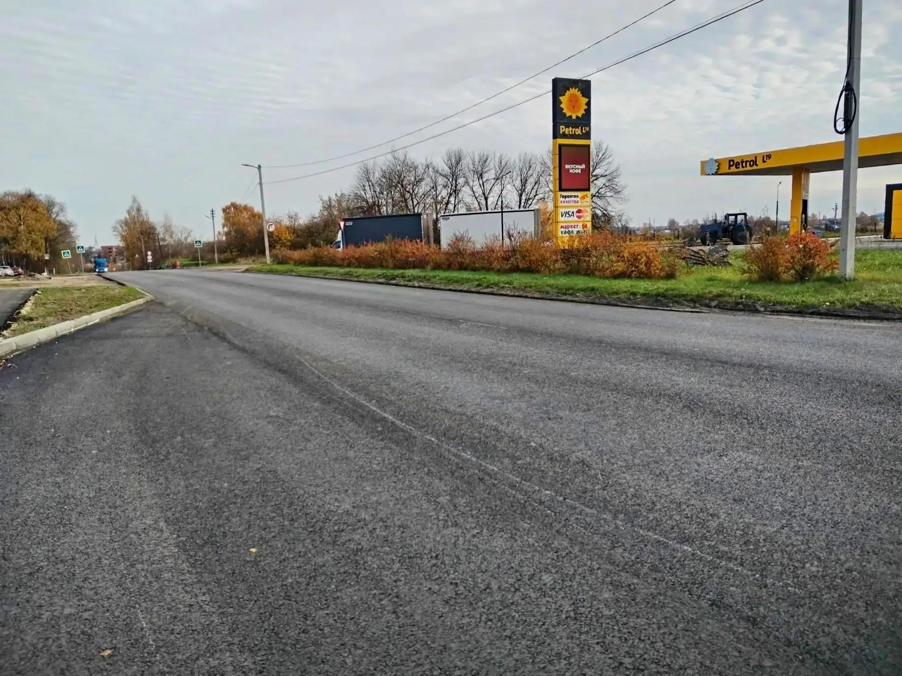 🛣В Шуе продолжается масштабный ремонт дорог на двух ключевых участках