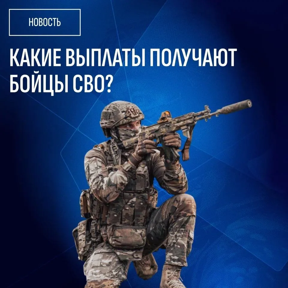 Честные условия службы в Тюменской области