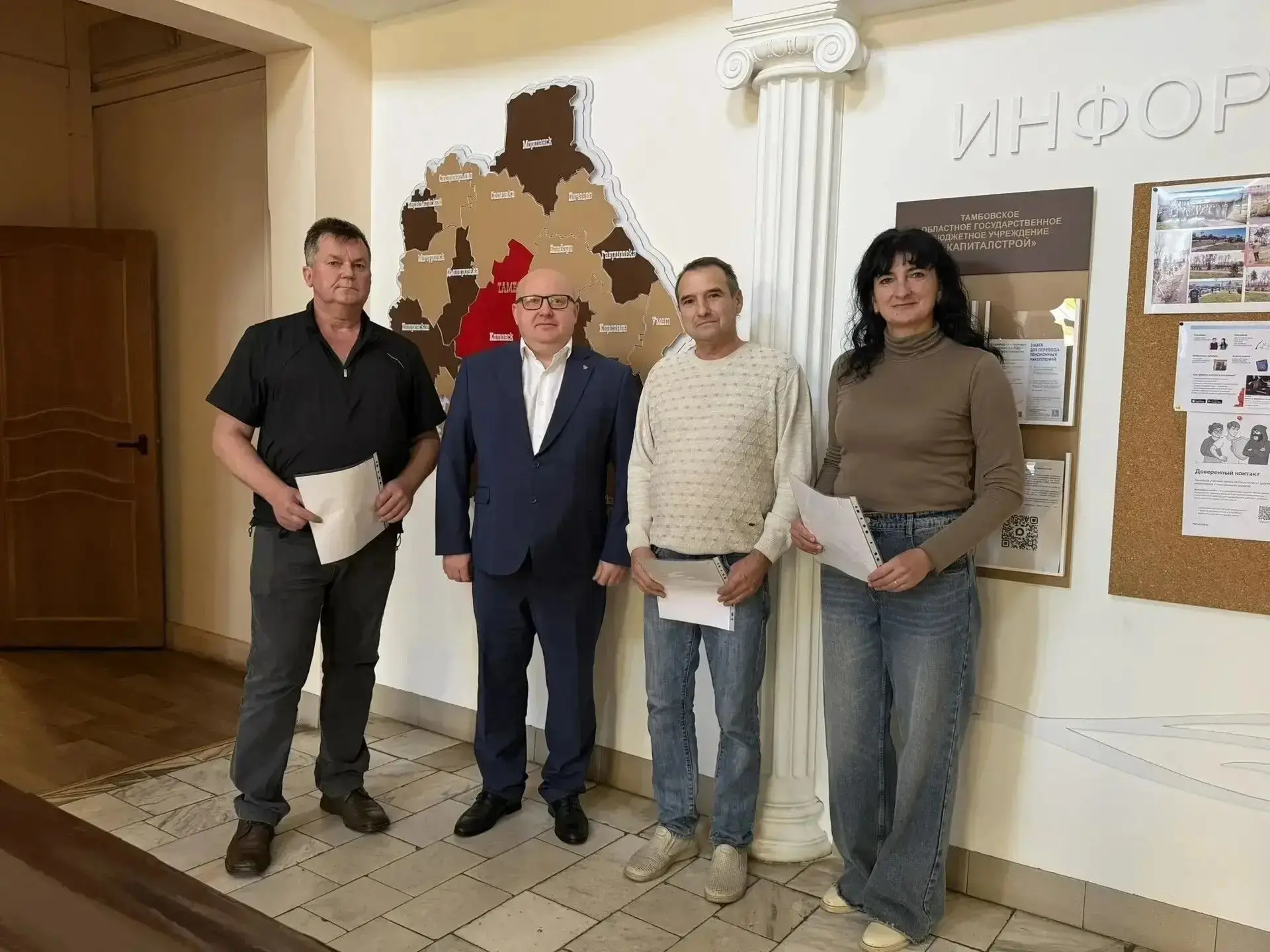 Жители Тамбовской области получили жилищные сертификаты.
