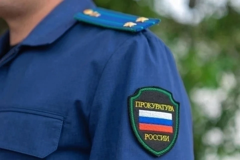 💰 Более 2,8 млн рублей вернули работникам предприятия на Херсонщине после вмешательств...