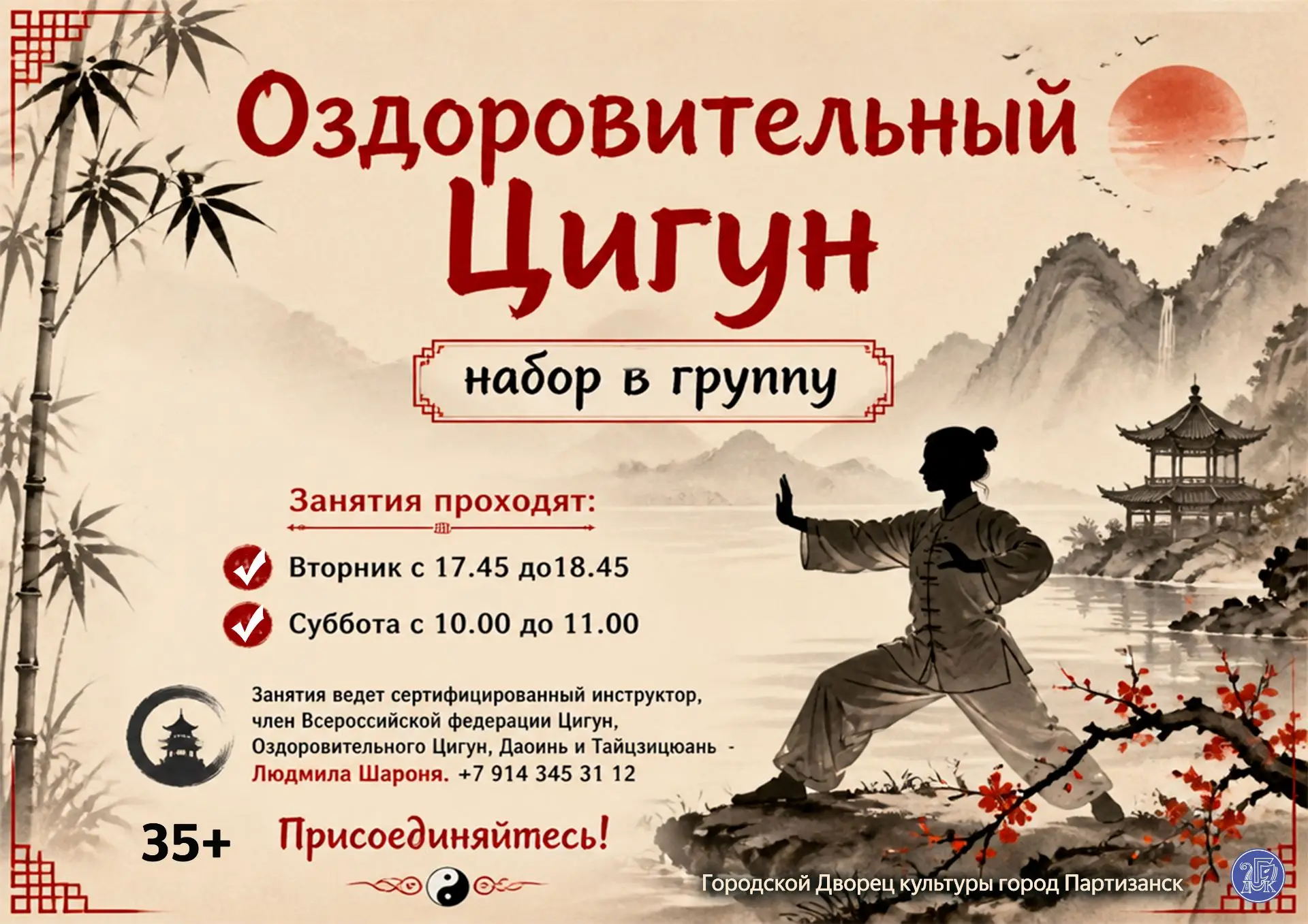 Как часто мы, бегущие в стремительном потоке жизни, совершенно не думаем о своем здоров...