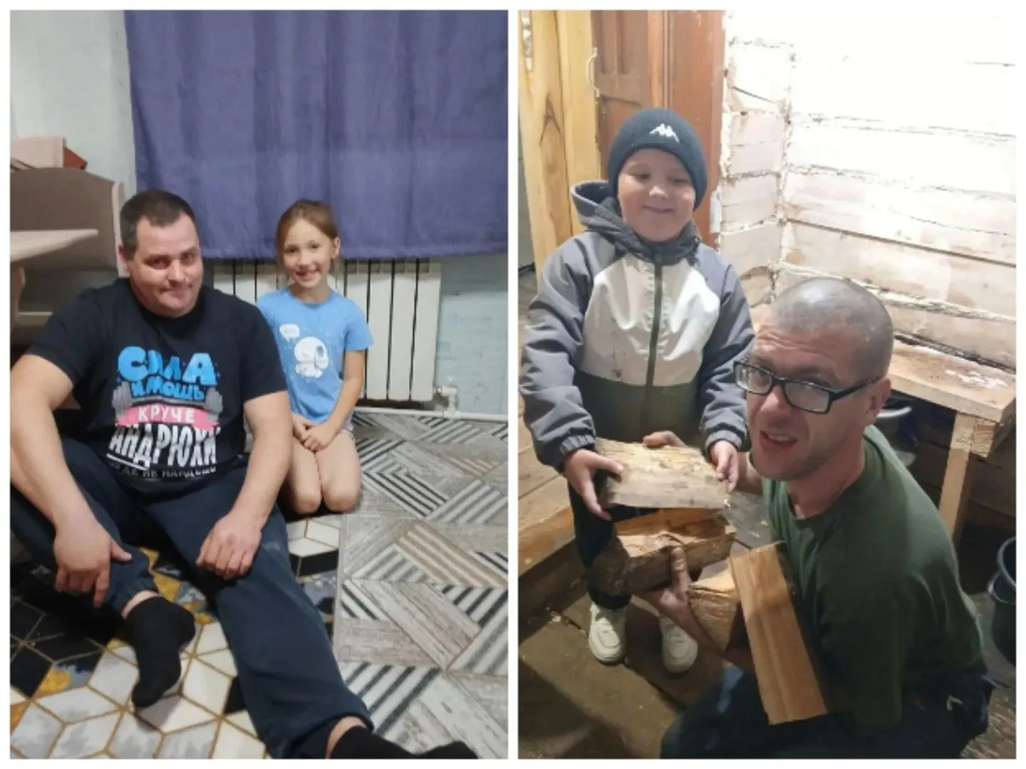 📸 В преддверии Дня Отца  обучающиеся 1б класса приняли участие в ФОТОВЫСТАВКЕ «С ПАПОЙ...