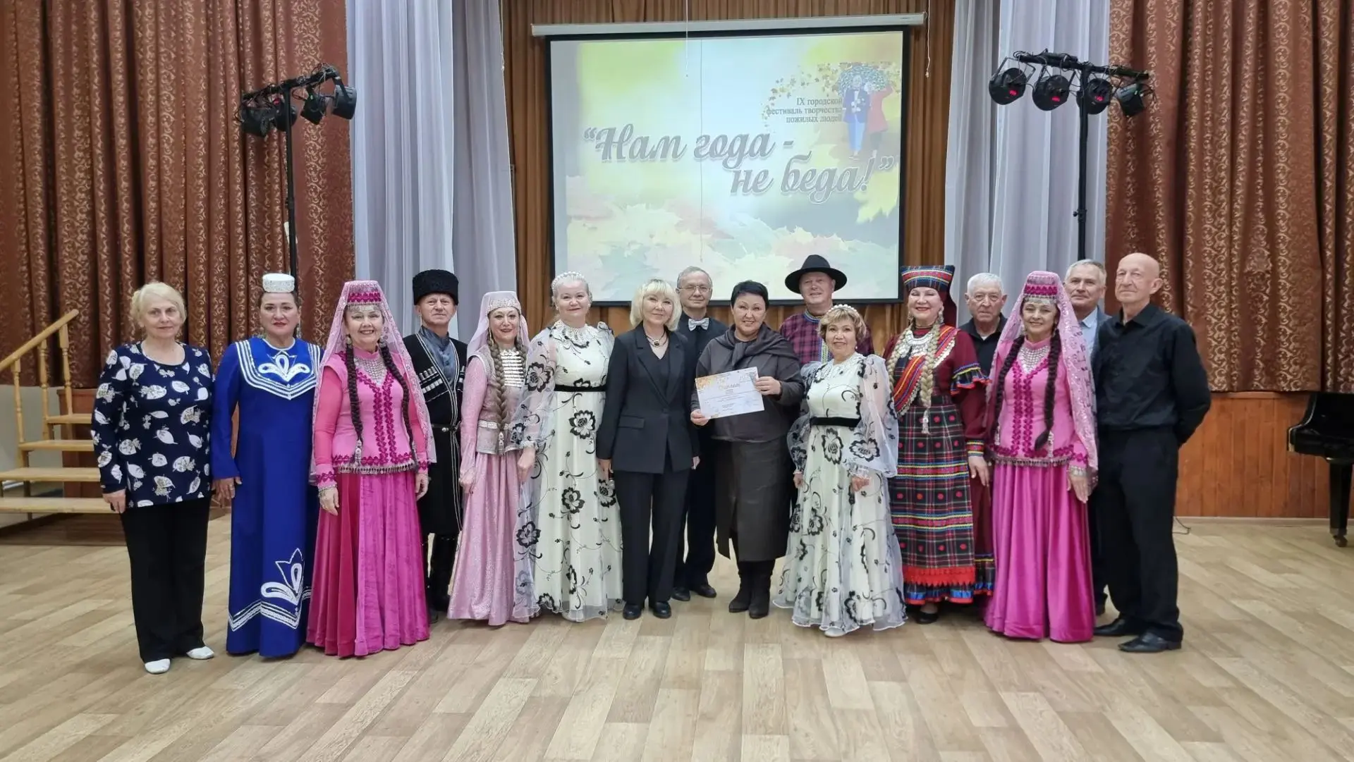 #КЫЗЫЛТАУ