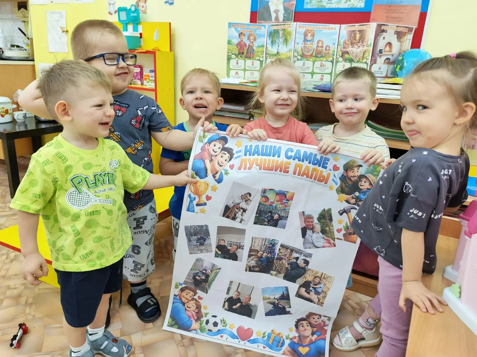 #деньотца2026,#ФондАндреяПервозванного и #БФПротек