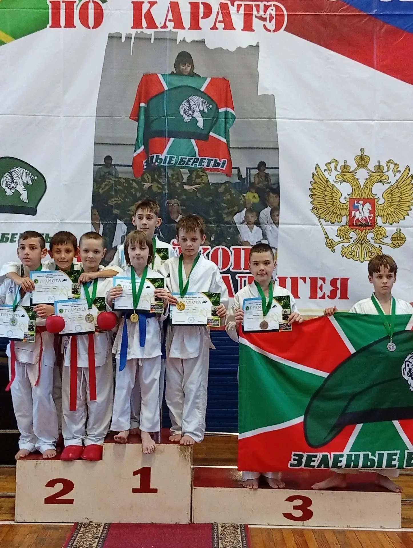 🤼‍♂С 3-4 октября в Майкопе (Адыгея/, прошло Первенство Южного-Федерального округа по к...