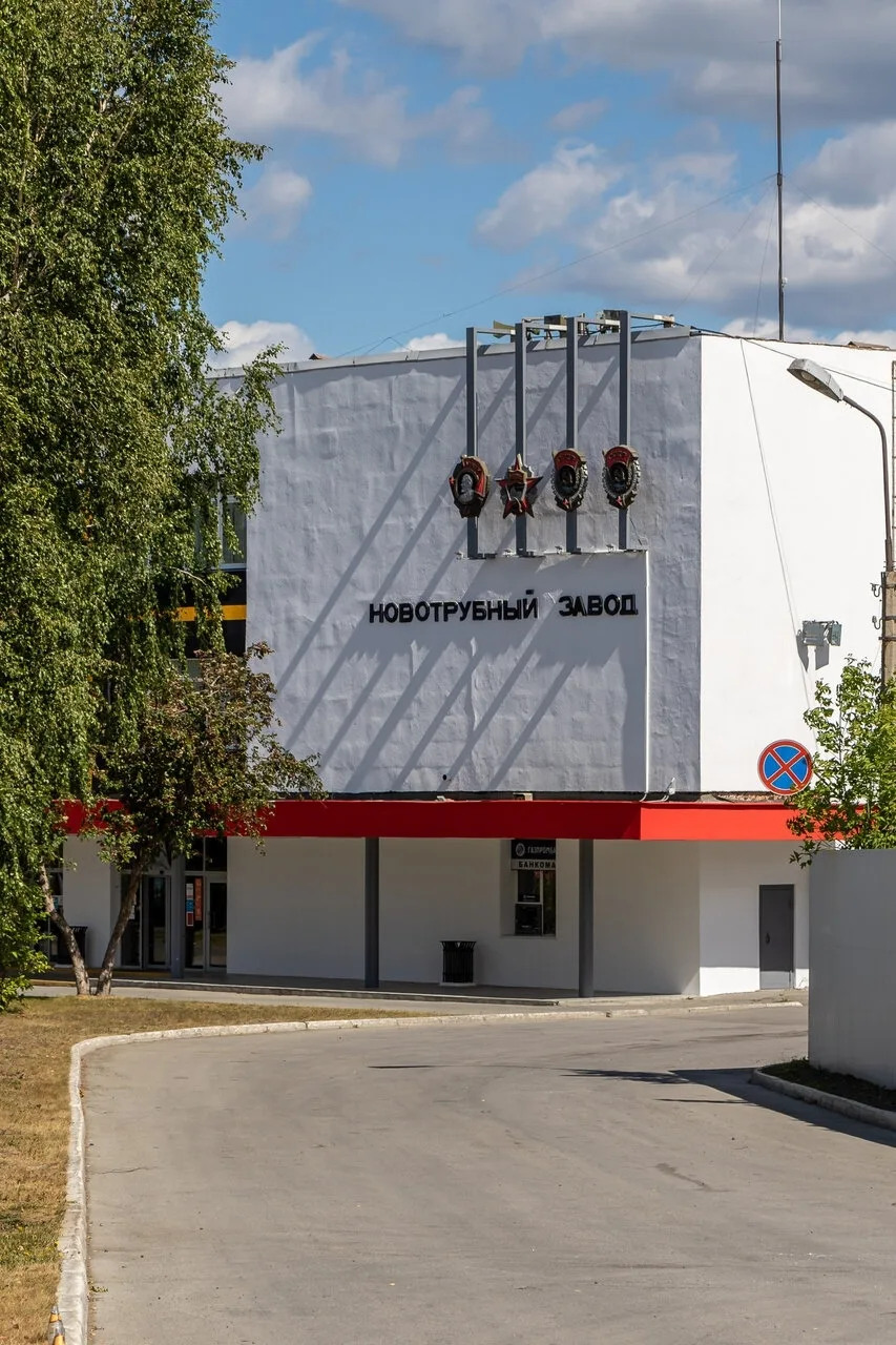 Присылайте Ваши фото в "Предложить пост"