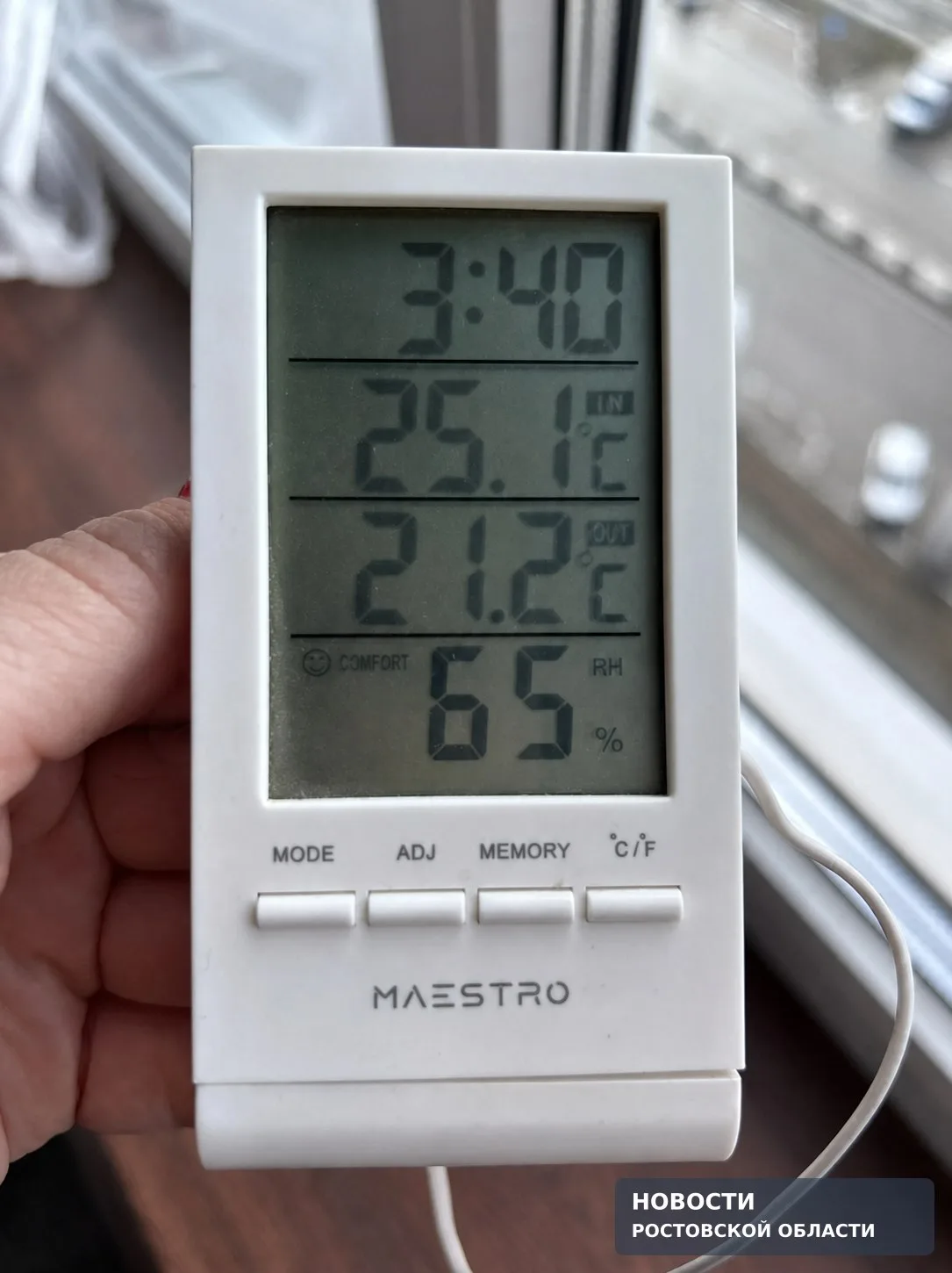 На Левенцовке включили отопление при +21°C на улице
