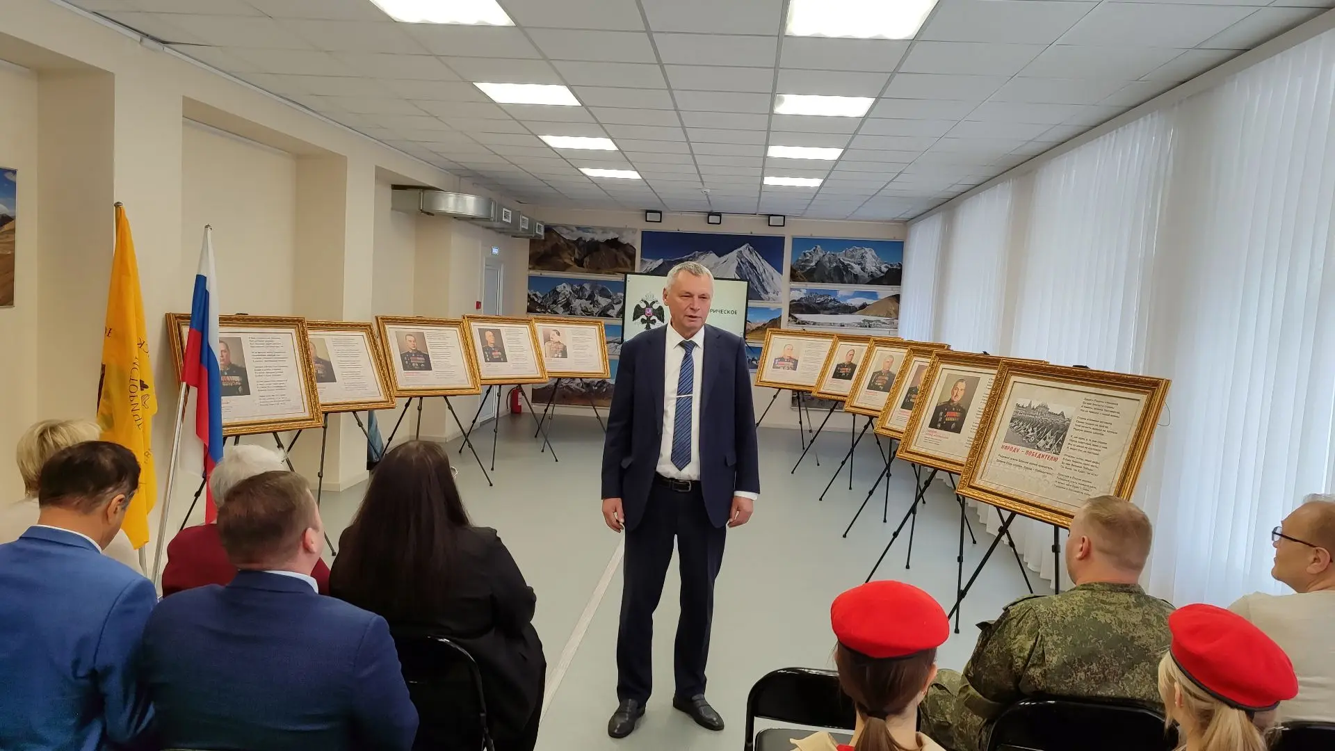 Тепло-Огаревское местное отделение РВИО